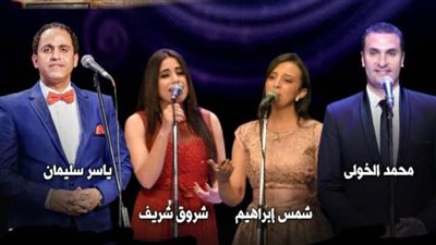 حكايات مع الزمان في سهرة رمضانية على مسرح أوبرا دمنهور