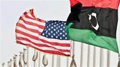 الولايات المتحدة الأمريكية تجدد دعمها لرحيل جميع القوات الأجنبية من ليبيا
