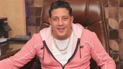 بسبب فيديو الشيشة.. بلاغ للنائب العام ضد حمو بيكا