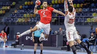 الدوري للزمالك والكأس للأهلي.. اتحاد اليد يحسم مصير الموسم الماضي