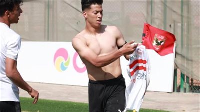 بالمستدات.. الزمالك يؤكد التقدم باستئناف ضد عقوبة إمام عاشور