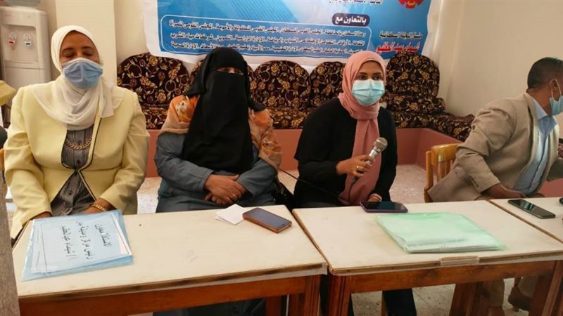 القوافل السكانية