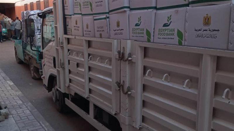 كراتين مواد غذائية