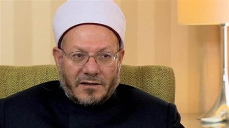 مفتي الجمهوريه