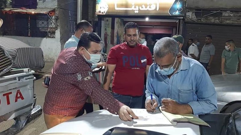 بوابة روز اليوسف