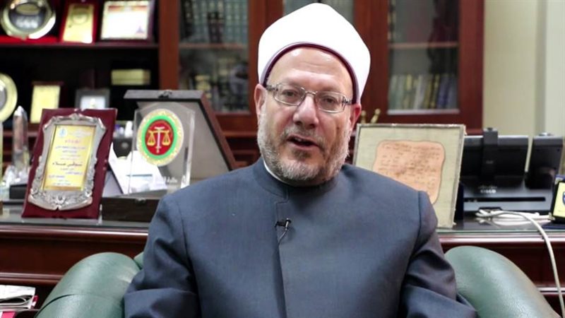 د. شوقي علام مفتي