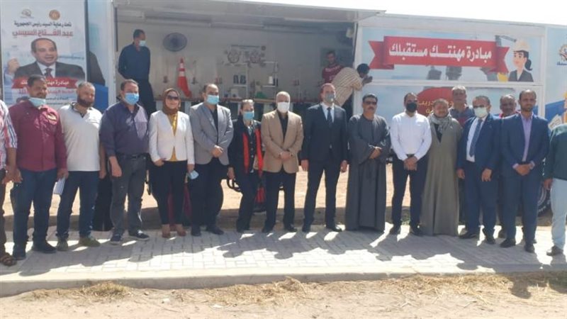 وحدة تدربب متنقلة