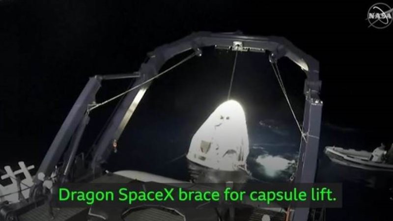 لحظة الهبوط