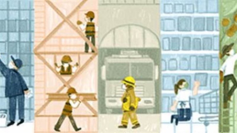 جوجل يحتفل بمناسبة