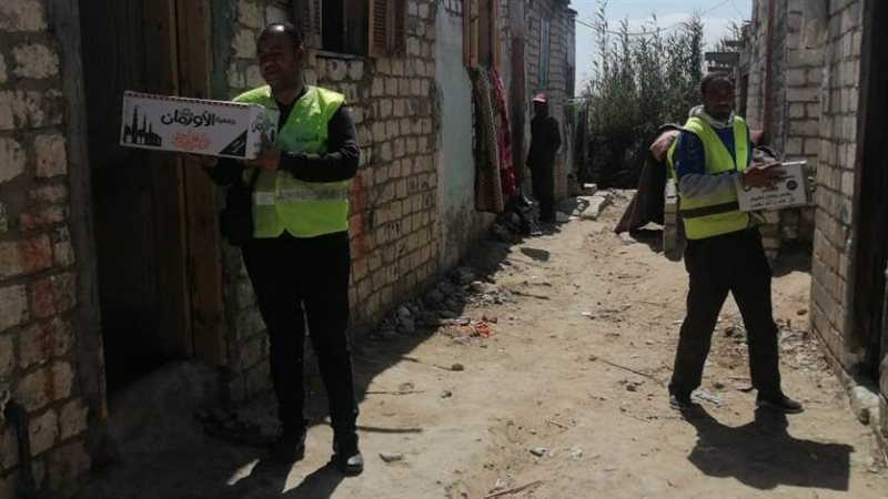 توزيع كراتين مواد