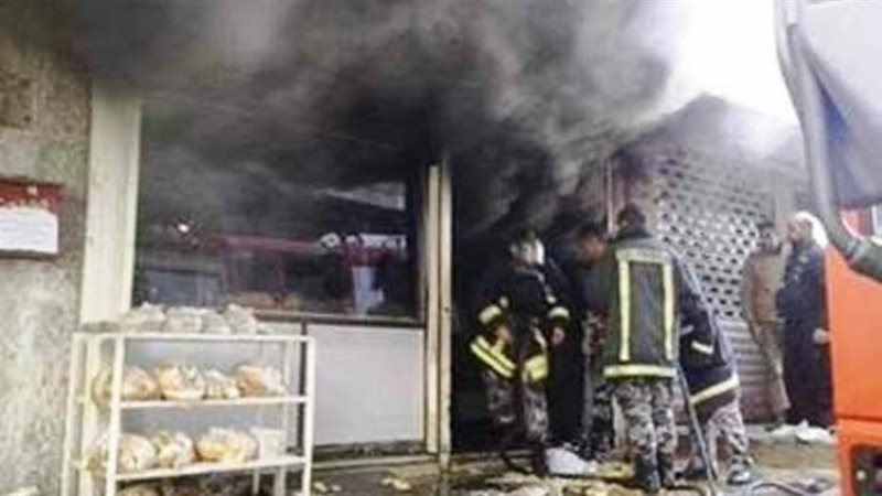 حريق أرشيفية