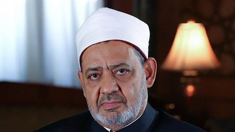 شيخ الأزهر