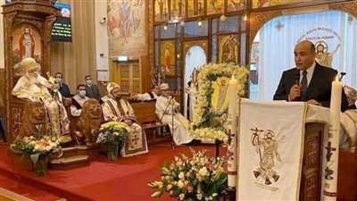 السفير المصري لدى المملكة الهولندية يشارك في احتفالات عيد القيامة