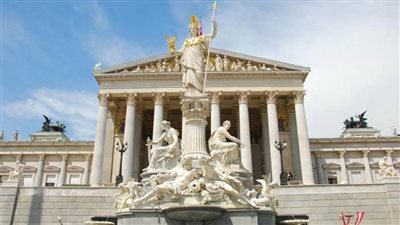 البرلمان النمساوي يعتمد قانونا ينظم قواعد إصدار جواز سفر 