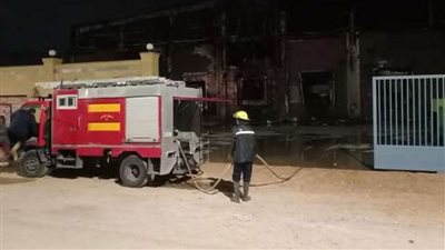 الحماية المدنية تسيطر على حريق نشب بقطعة أرض بالإسكندرية دون إصابات