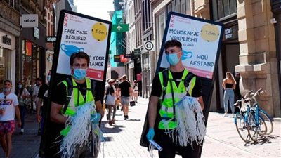 هولندا تسجل 9263 إصابة بفيروس كورونا 