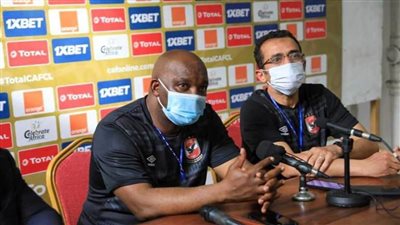 لو فاتك| موسمياني 