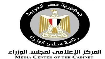 موجز الرابعة| الحكومة تنفي تحذير الصحة بشأن 