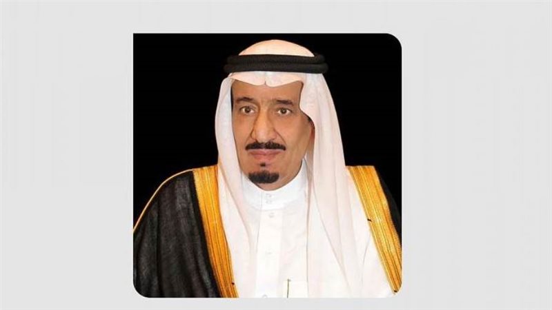 الملك سلمان بن عبد