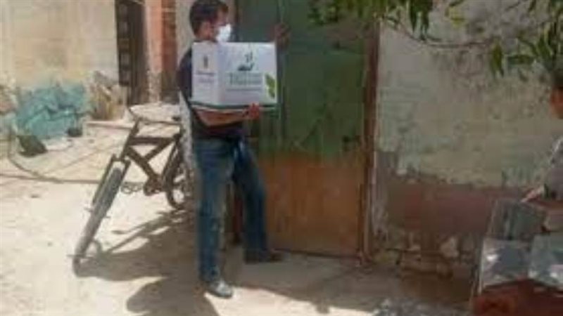 توزيع كراتين مواد