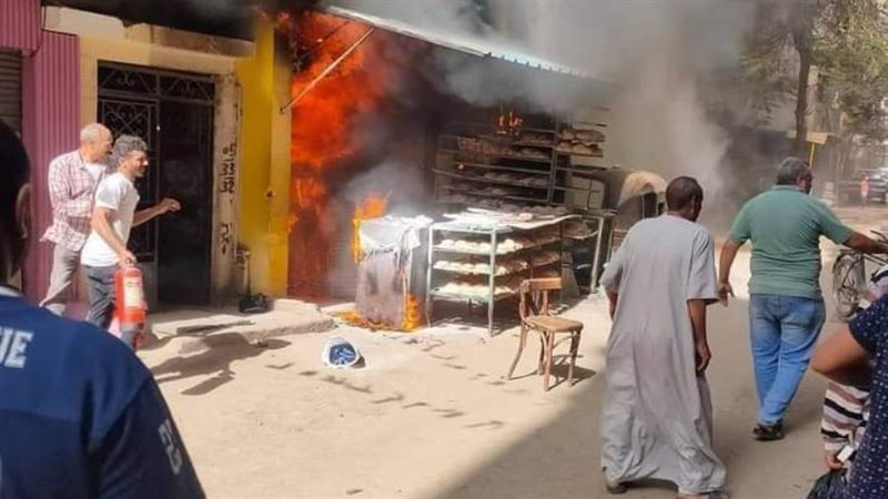 خلال الحريق