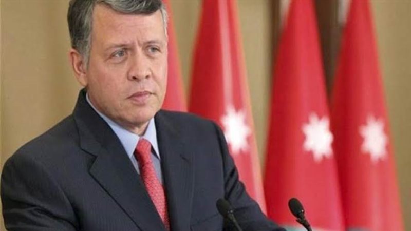 العاهل الأردني