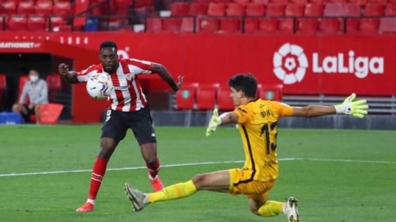 صوره ارشيفيه