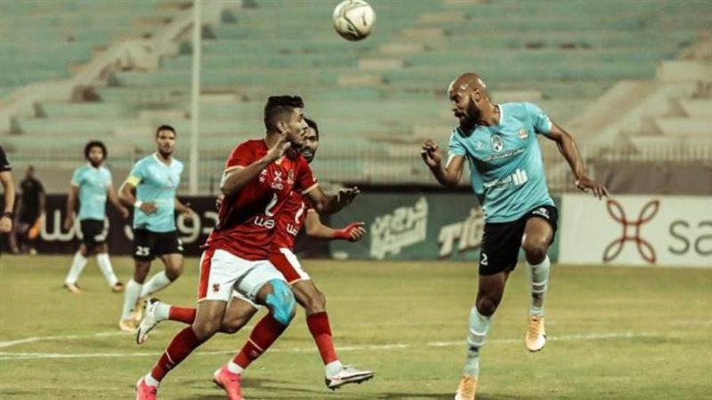 الأهلي-غزل المحلة