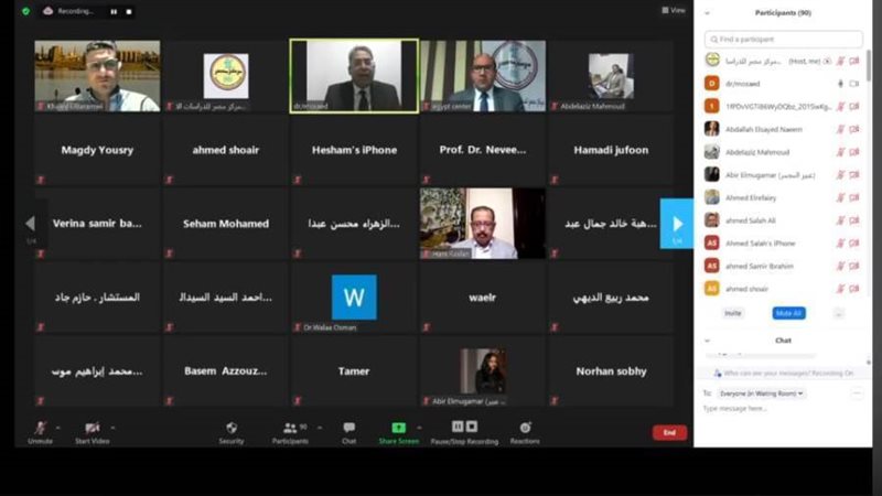 توصيات ويبينار مركز