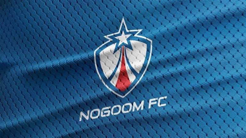 نادي النجوم