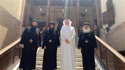 سفير مملكة البحرين فى زيارة لمنطقة كنائس مصر القديمة