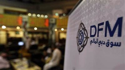 بورصة دبي للذهب والسلع تسجل نموا في عقود كوانتو الروبية الهندية