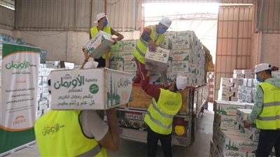 الأورمان: جارى الانتهاء من توزيع آلاف كراتين المواد الغذائية في سوهاج