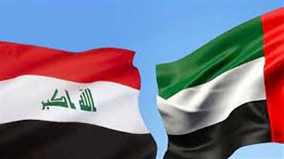 العراق والإمارات يبحثان سيل تعزيز التعاون الثنائي