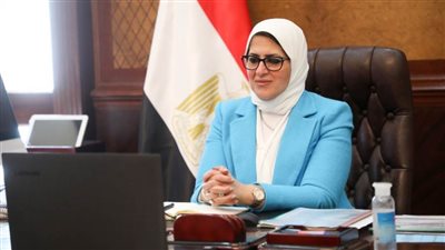 وزيرة الصحة: 1.4 مليار جنيه دعم البنك المركزي لمبادرة قوائم الانتظار