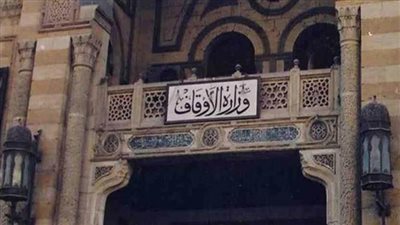 الأوقاف: جزاءات وعقوبات وغلق 3 مساجد بالجيزة 