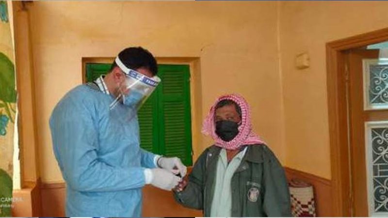 صورة ارشيفية