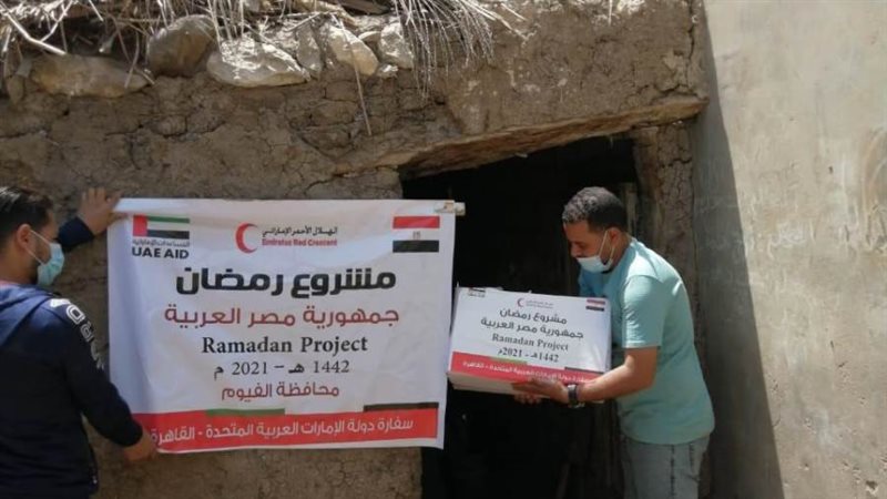 الهلال الأحمر الإماراتي