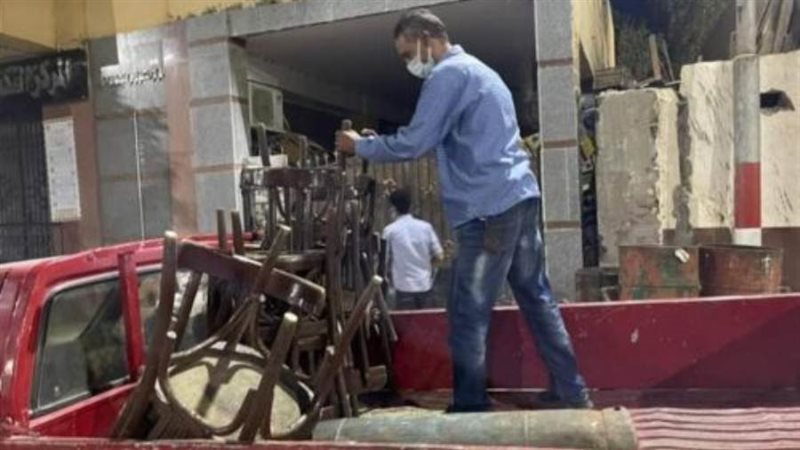 صورة أرشيفة