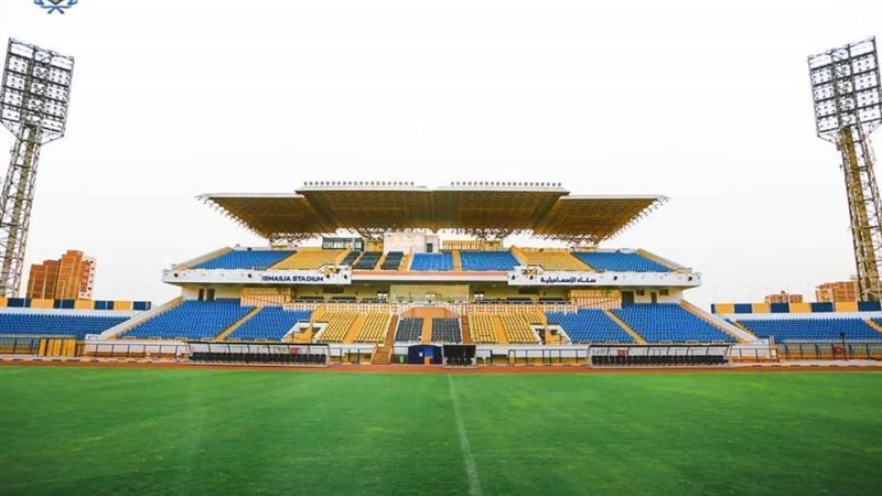 استاد الإسماعيلية