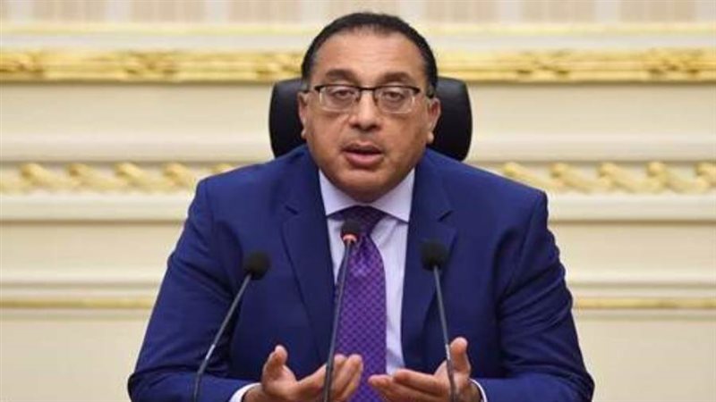 مصطفي مدبولي