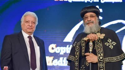 البابا تواضروس ينعي مدير الديوان البابوي للكنيسة الأرثوذكسية