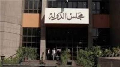 رفض دعوى فصل موظفي الإخوان من الحهاز الإدارى 