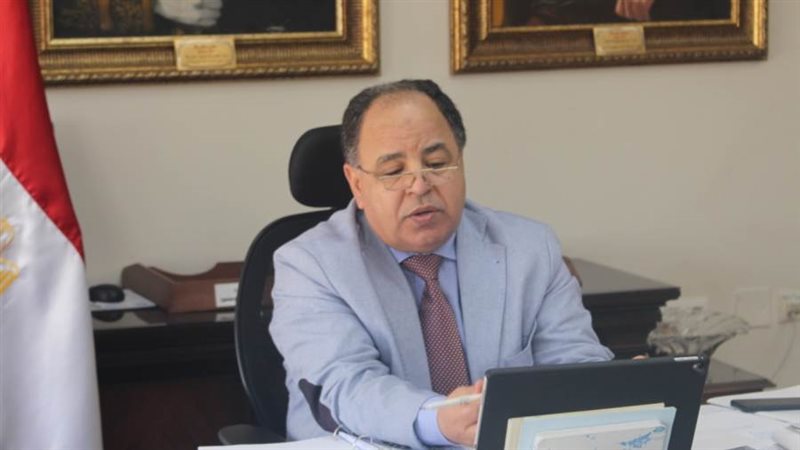 وزير المالية