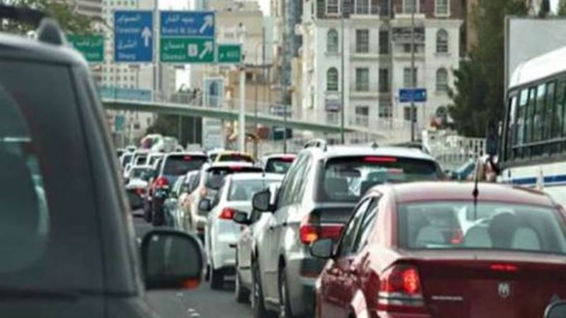 صورة ارشيفية