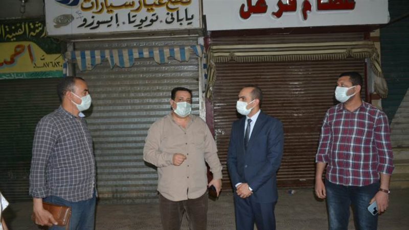 بوابة روز اليوسف