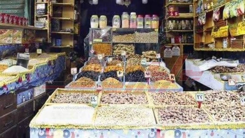 أسواق الياميش