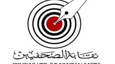  الزناتي: صرف بدل ٥ شهور للأعضاء الجدد بنقابة الصحفيين عقب ورودها من المالية