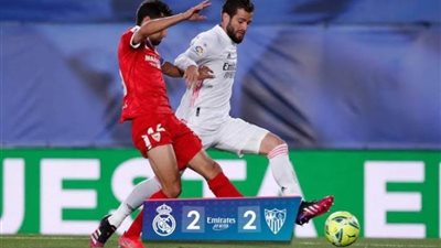 ريال مدريد يتعادل مع إشبيلية 2/2 في الدوري الاسباني لكرة القدم