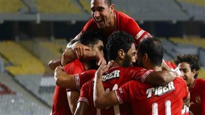  القمة 122.. الأهلي 